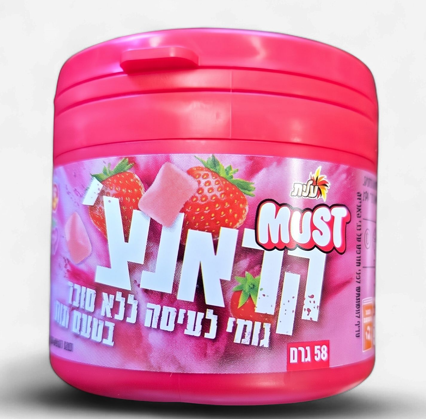 Elite, Must Crunch Light Strawberry Gum