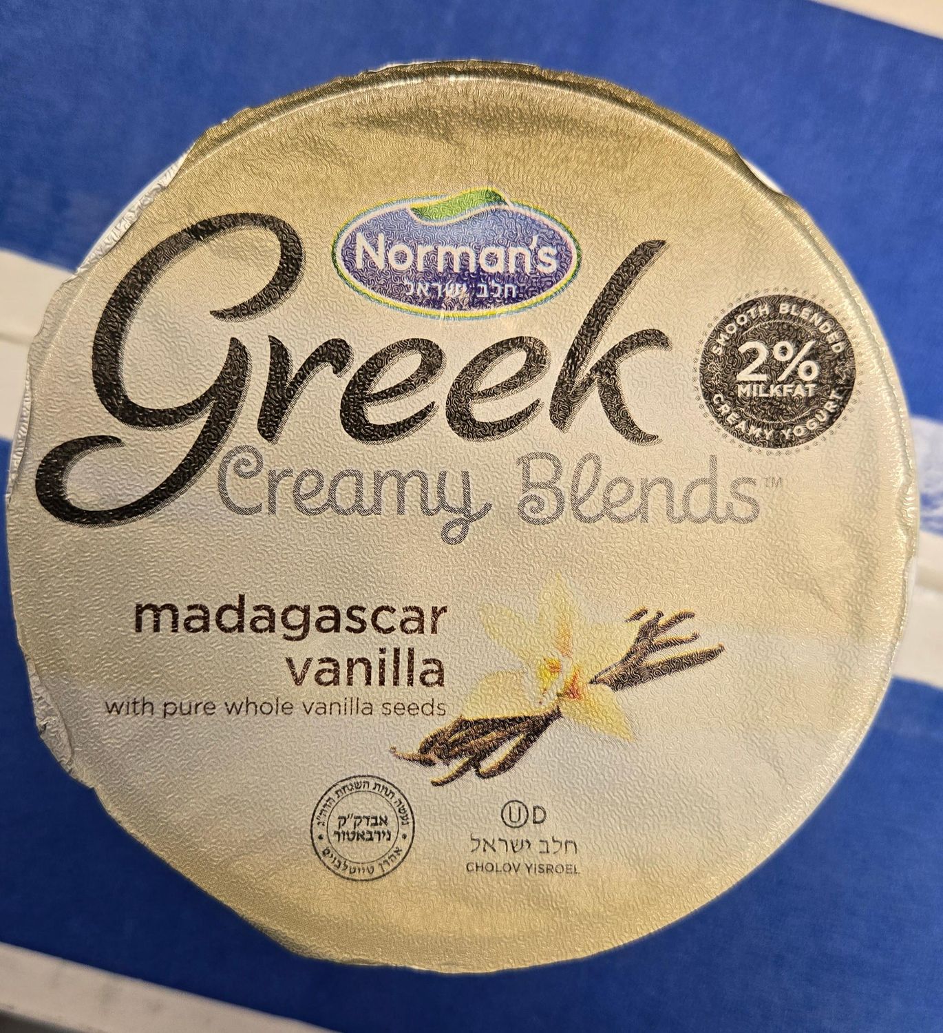 Norman's, Greek Madagascar Vanilla Creamy Yogurt 2%