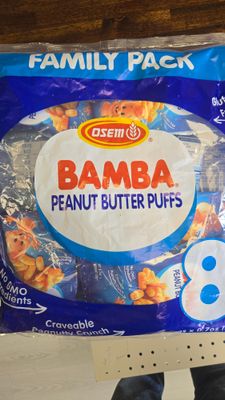 Osem, Bamba Multipack