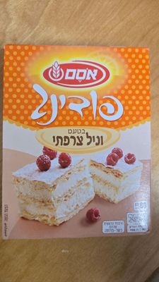 Osem, Instant French Vanilla Pudding Mix