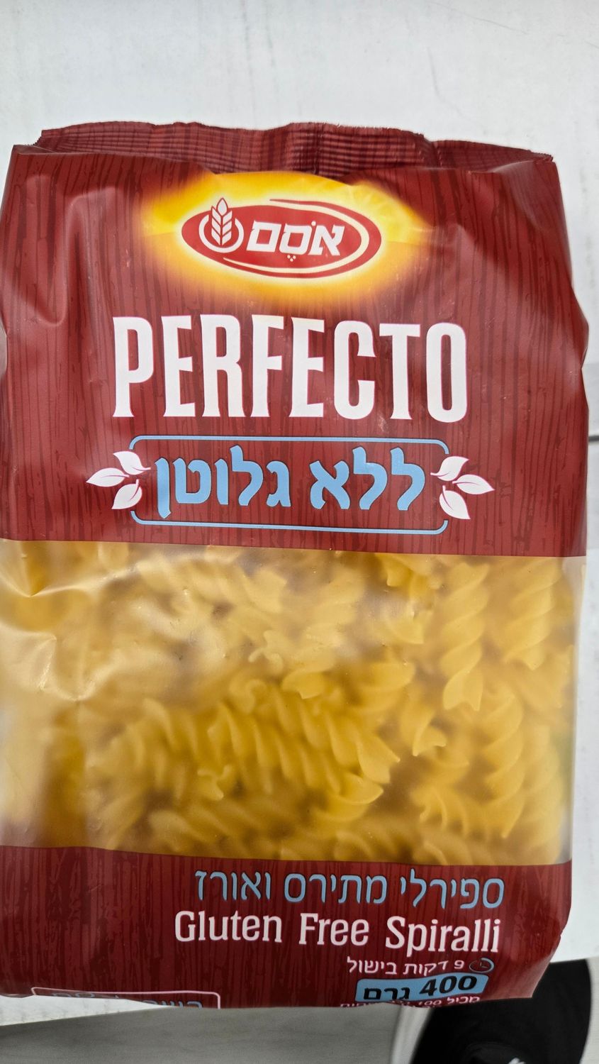 Osem, GF Pasta Perfecto Spiralli (gluten free)