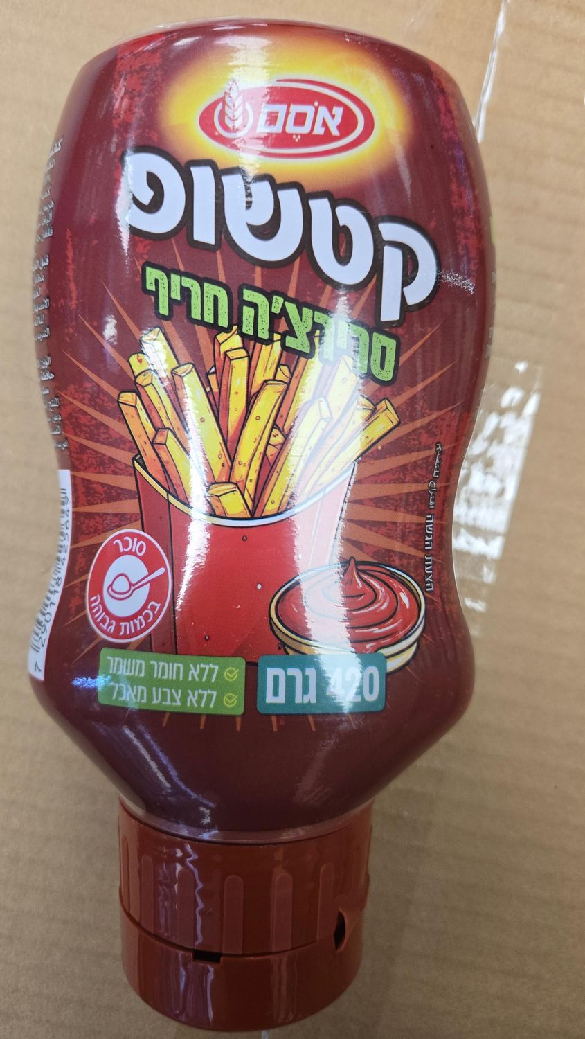 Osem, Ketchup Sriracha Spicy 14.8 oz