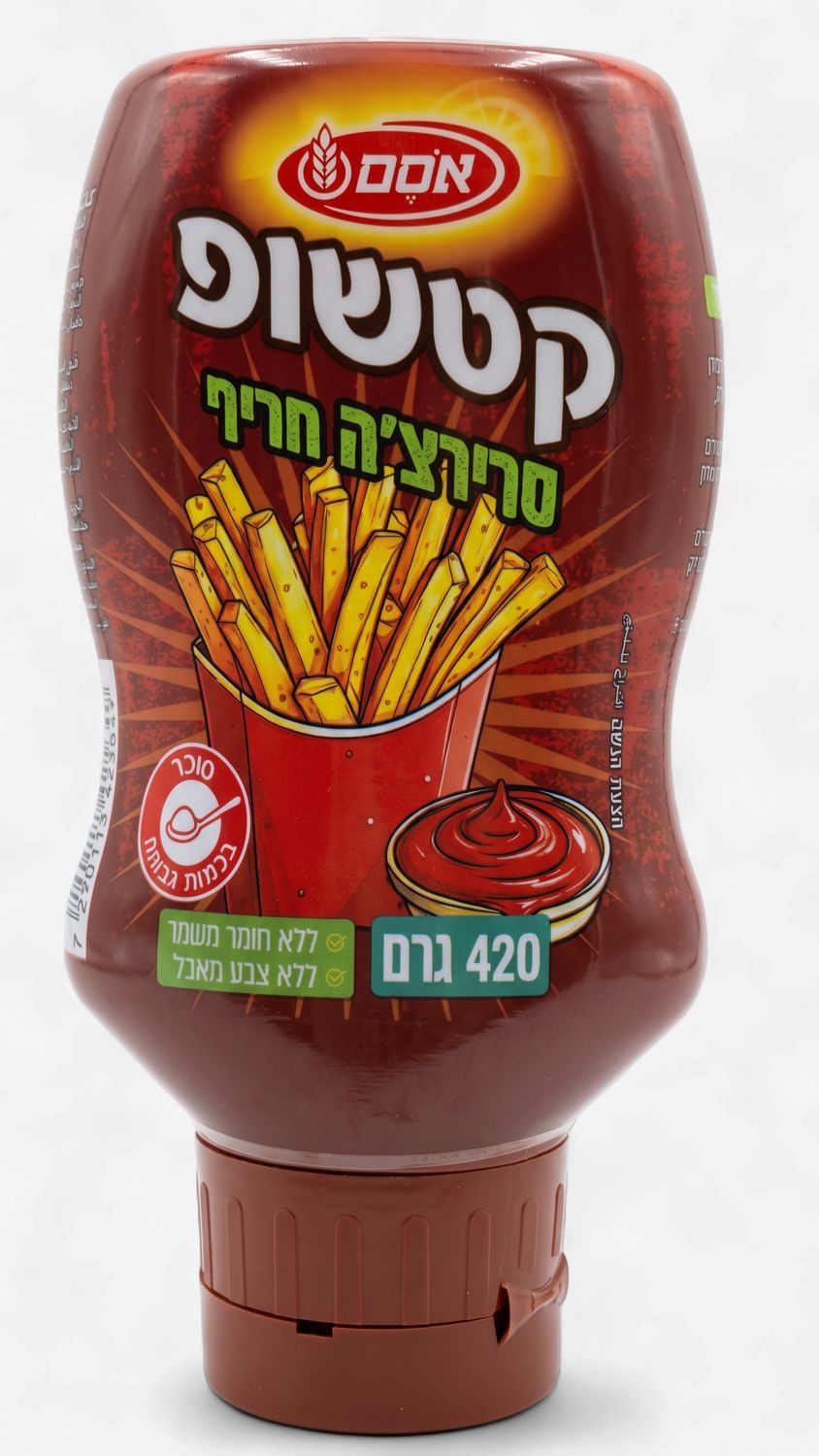 Osem, Ketchup Sriracha Spicy 14.8 oz