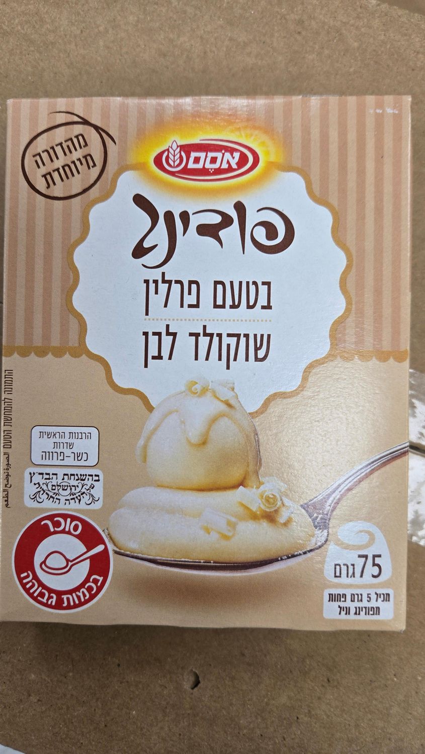 Osem, Pudding White Chocolate Praline