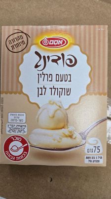 Osem, Pudding White Chocolate Praline