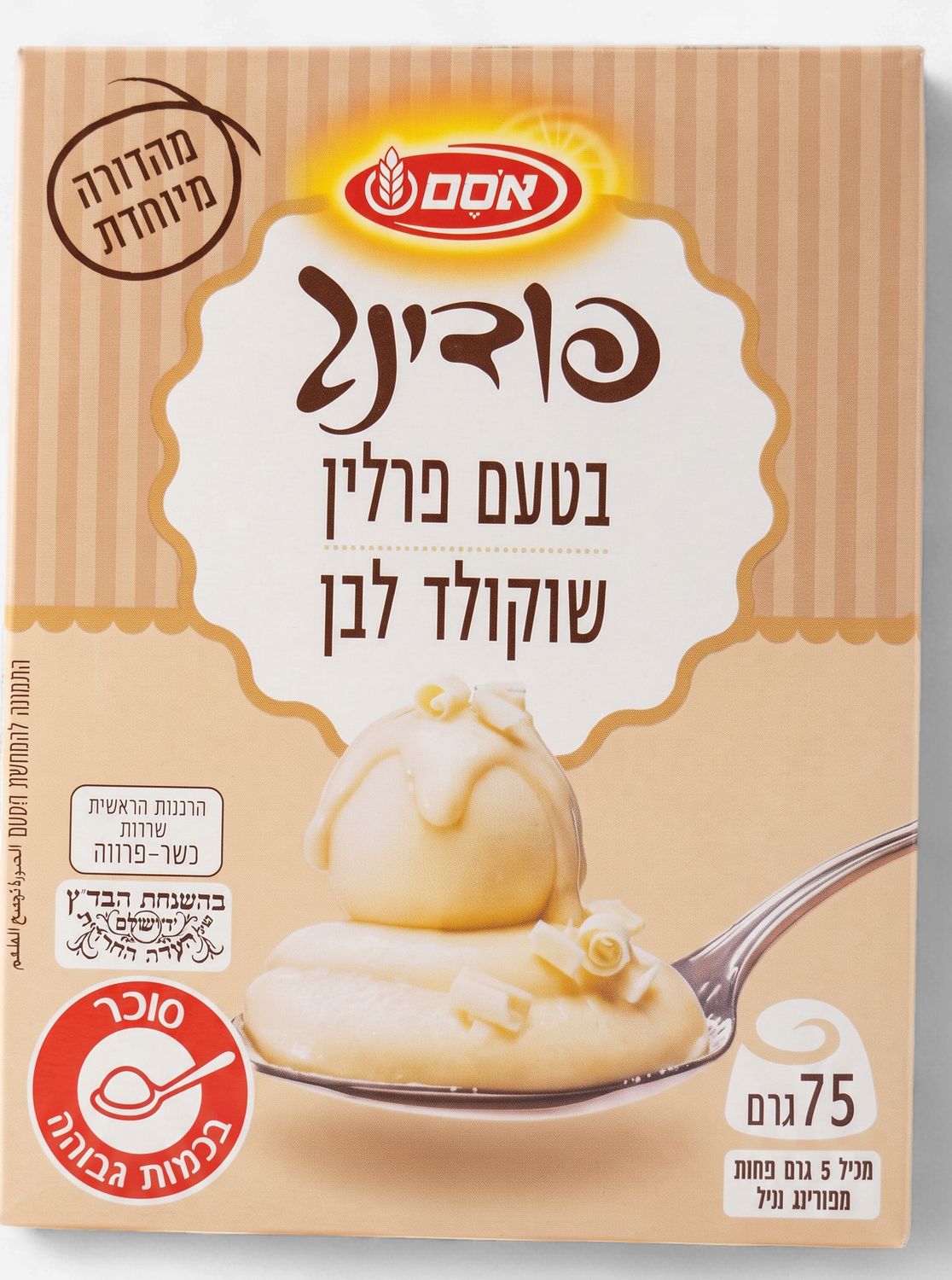 Osem, Pudding White Chocolate Praline