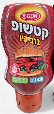 Osem, Ketchup bbq 14.8 oz