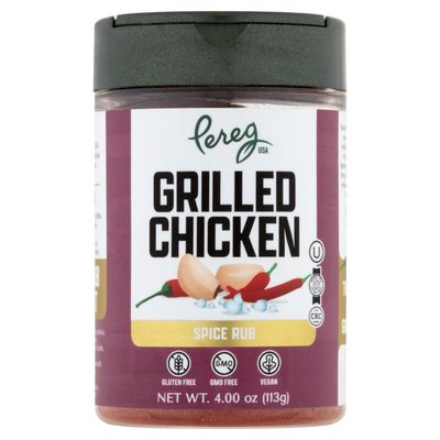 Pereg, Grilled Chicken Spice Rub