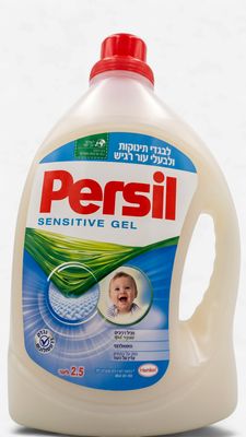 Persil, Sensitive Gel Detergent, 2.5l