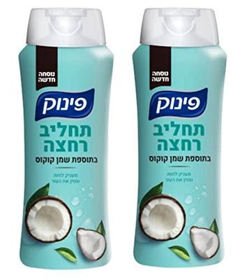 Pinuk, Body Wash w Coconut Oil, 700ml