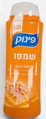 Pinuk, Honey scented shampoo