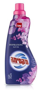 Sano, Laundry Softner - Soft Silk 1l