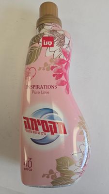 Sano, Laundry softener inspiration pure love