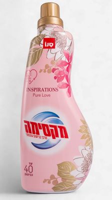 Sano, Laundry softener inspiration pure love