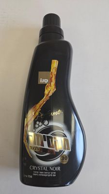 Sano, Maxima Fabric Softener Concentrated Crystal Noir