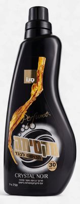 Sano, Maxima Fabric Softener Concentrated Crystal Noir