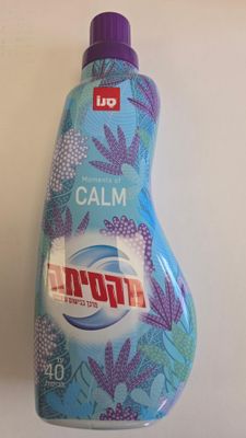 Sano, Maxima Laundry detergent
