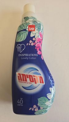 Sano, Maxima Laundry softener Lovely cotton