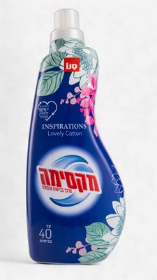 Sano, Maxima Laundry softener Lovely cotton