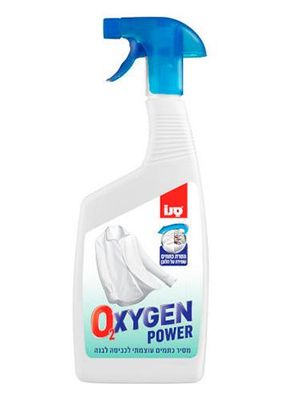 Sano, Oxygen Power for White Stains 750ml