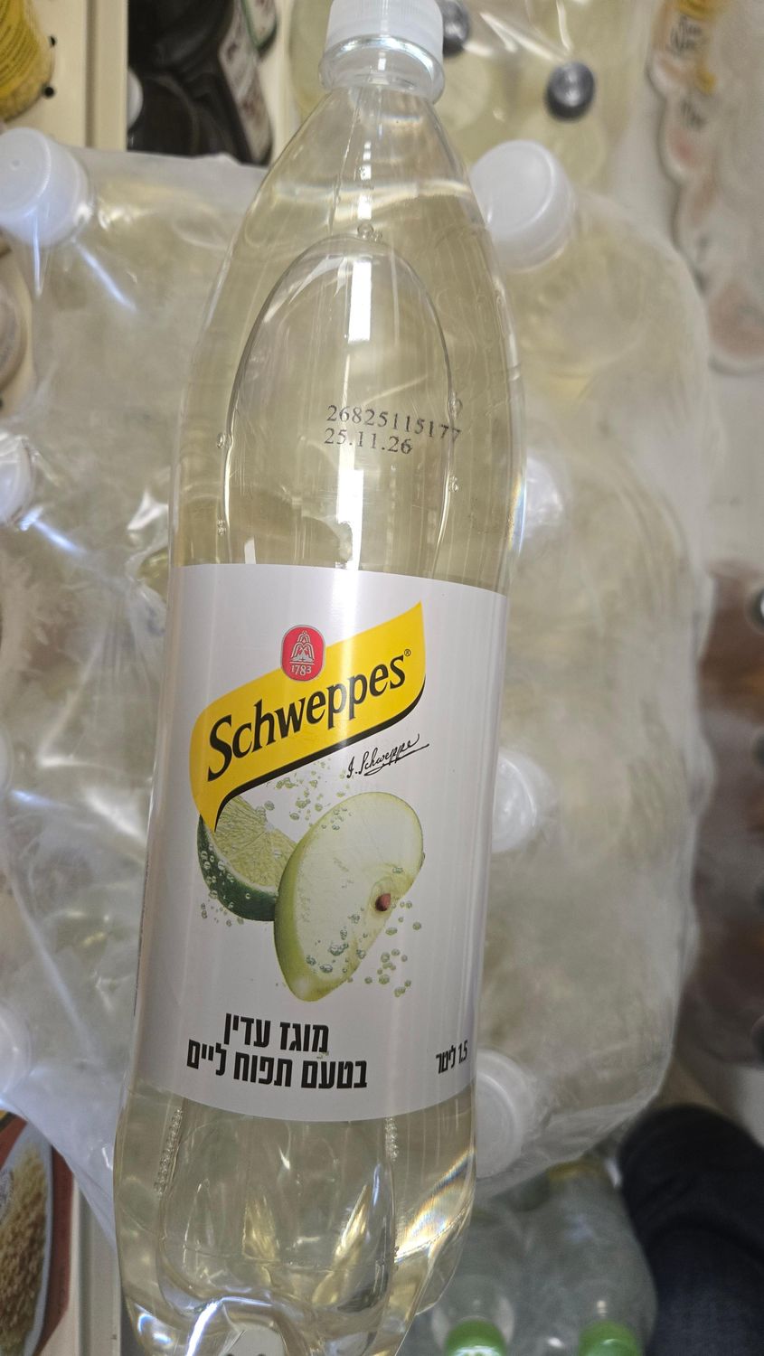 Schweppes, Apple Lime Gentle Gazoz lg