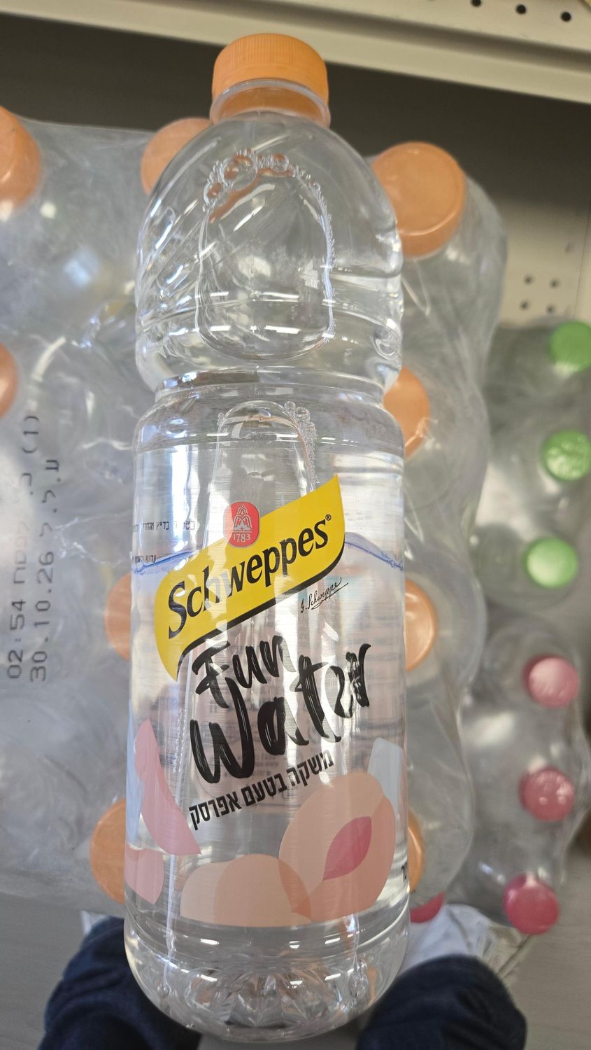 Schweppes, Peach Gentle Gazoz lg