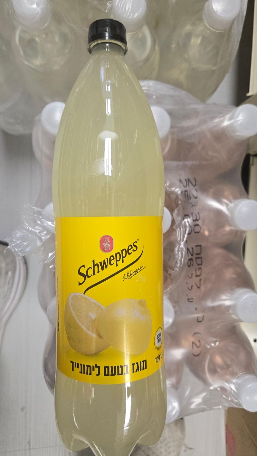 Schweppes, Lemon Gazoz lg