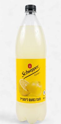 Schweppes, Lemon Gazoz lg
