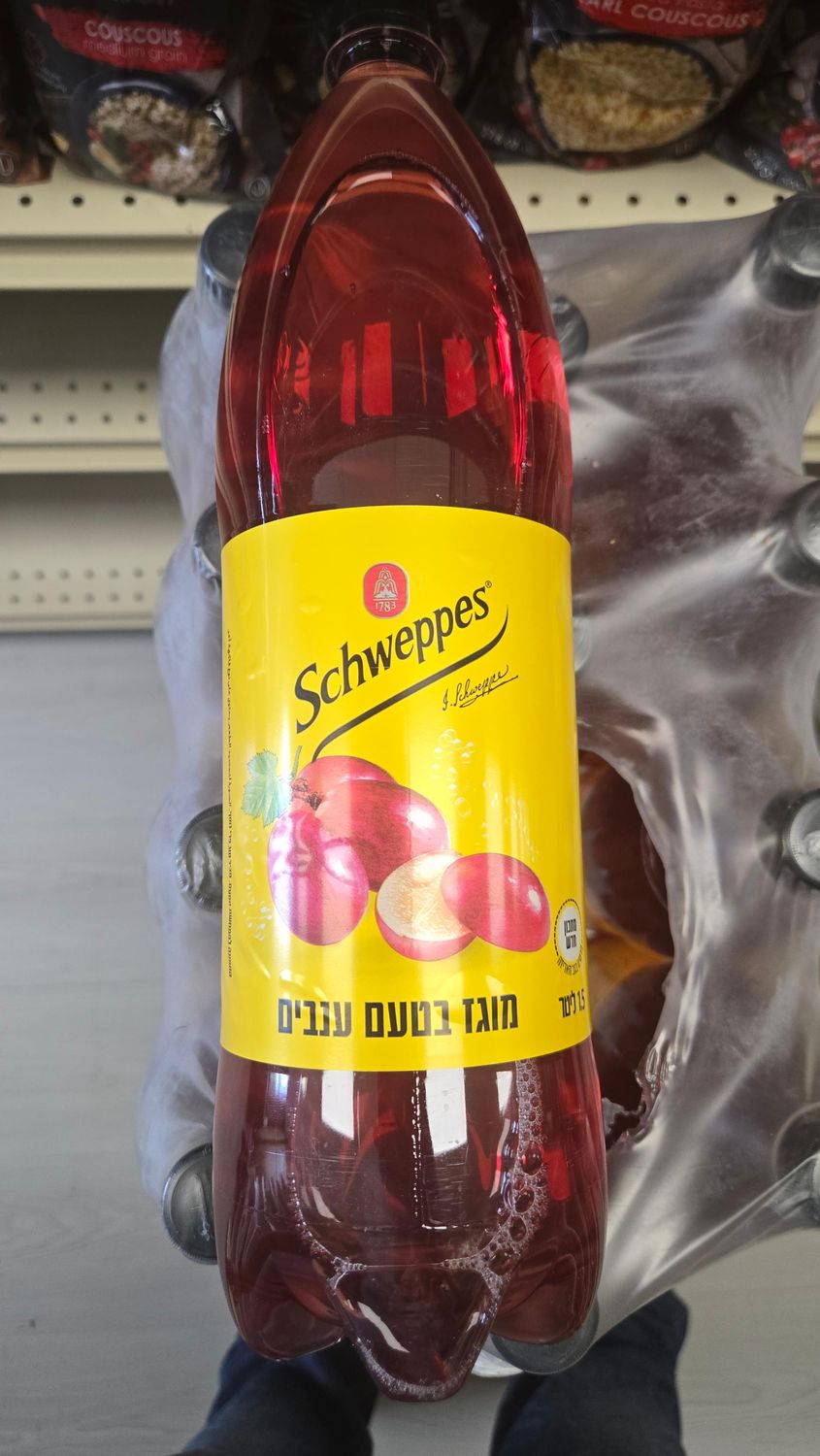 Schweppes, Grapes