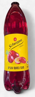 Schweppes, Grapes
