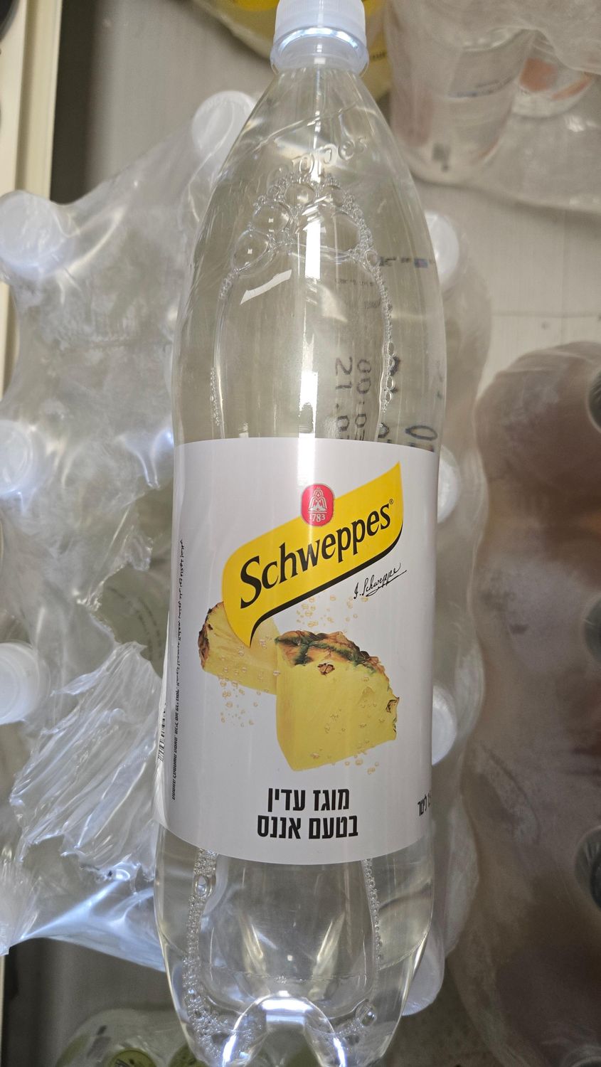 Schweppes, Pineapple Gentle Gazoz lg