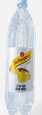 Schweppes, Pineapple Gentle Gazoz lg