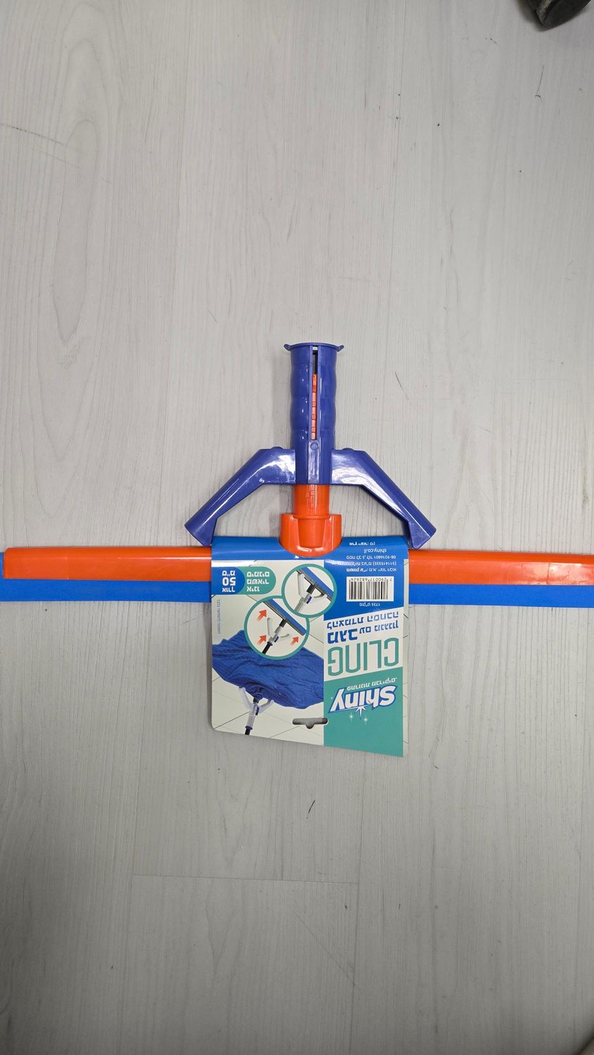 Shiny, Squeegee 40 cm