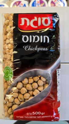 Sugat, Chickpeas