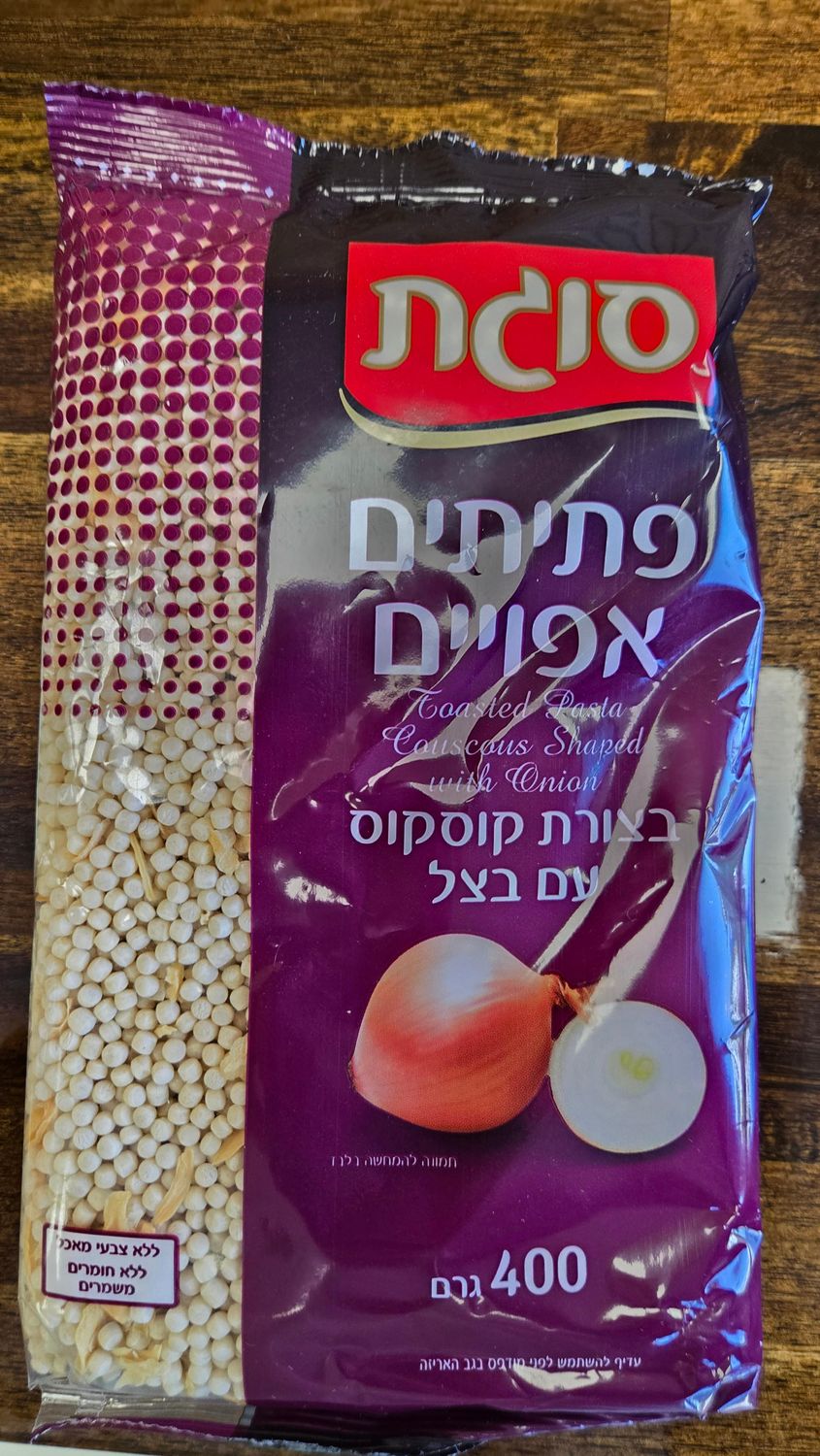 Sugat, Toasted pasta couscous shaped with onion