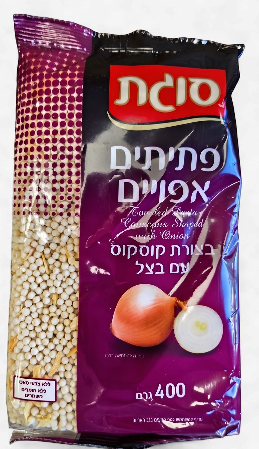 Sugat, Toasted pasta couscous shaped with onion
