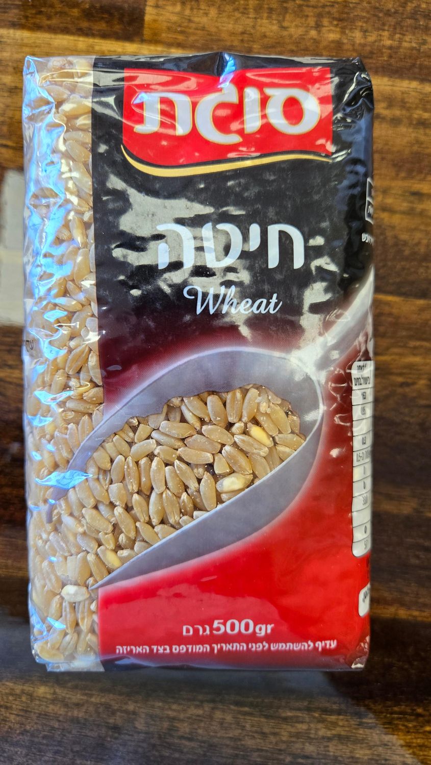 Sugat, Wheat