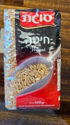 Sugat, Wheat