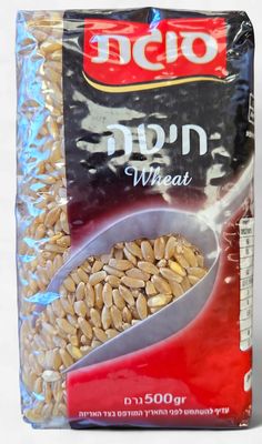 Sugat, Wheat