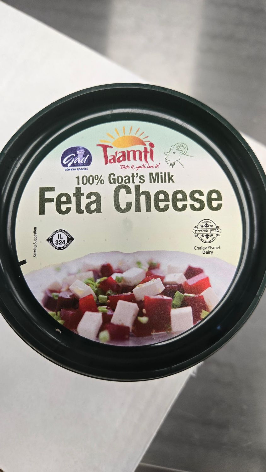 Ta'amti, Feta Cheese, Goat's milk