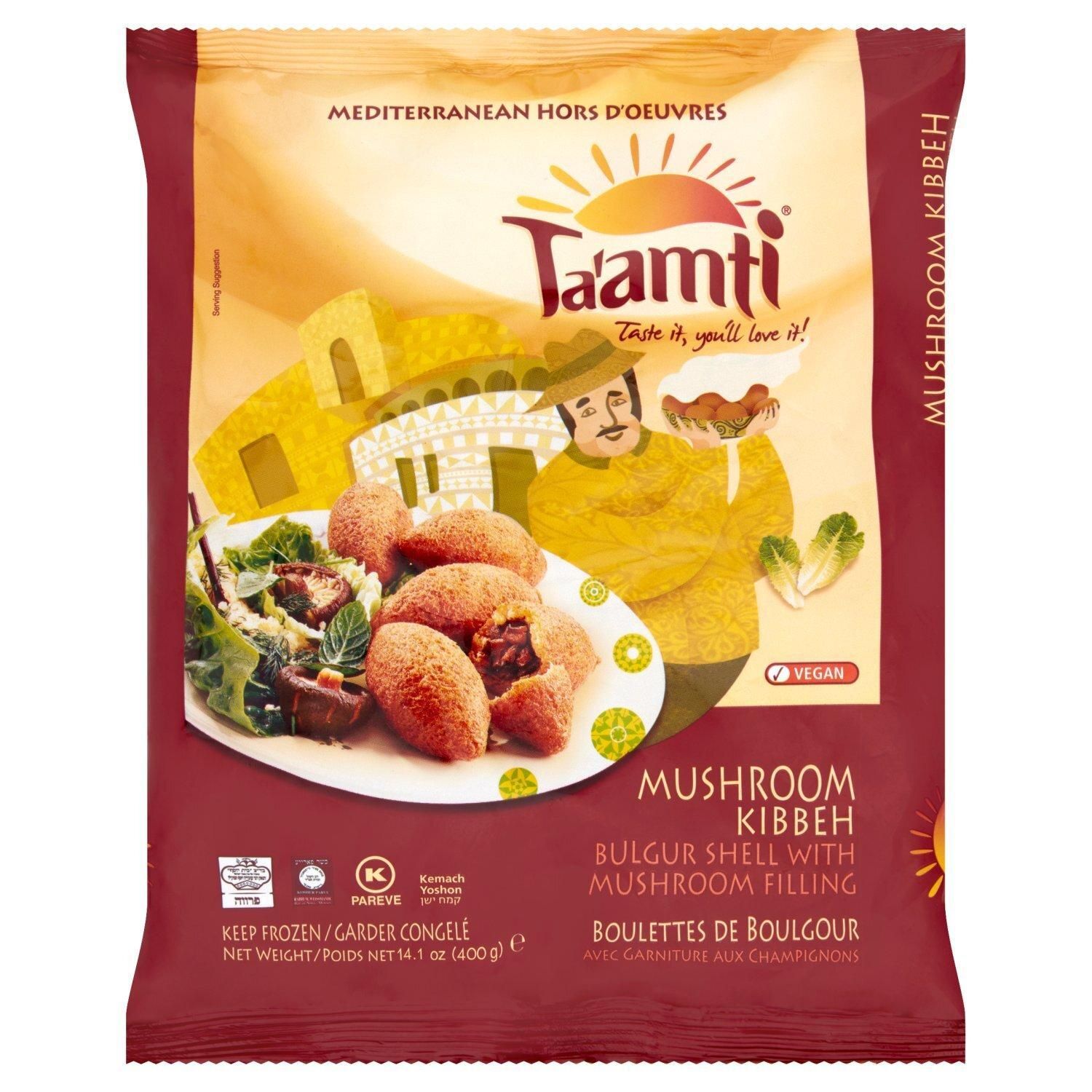 Ta'amti, Mushroom Kibbeh