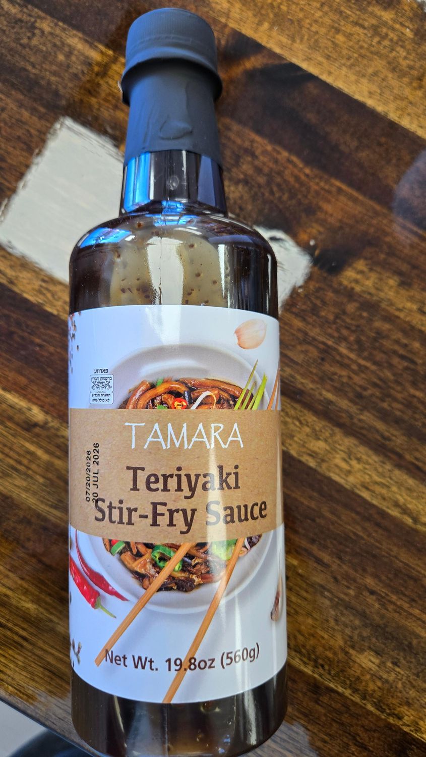 Tamara, Teriyaki Stir Fry Sauce