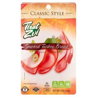 Tirat Zvi, Smoked Turkey Breast 5oz