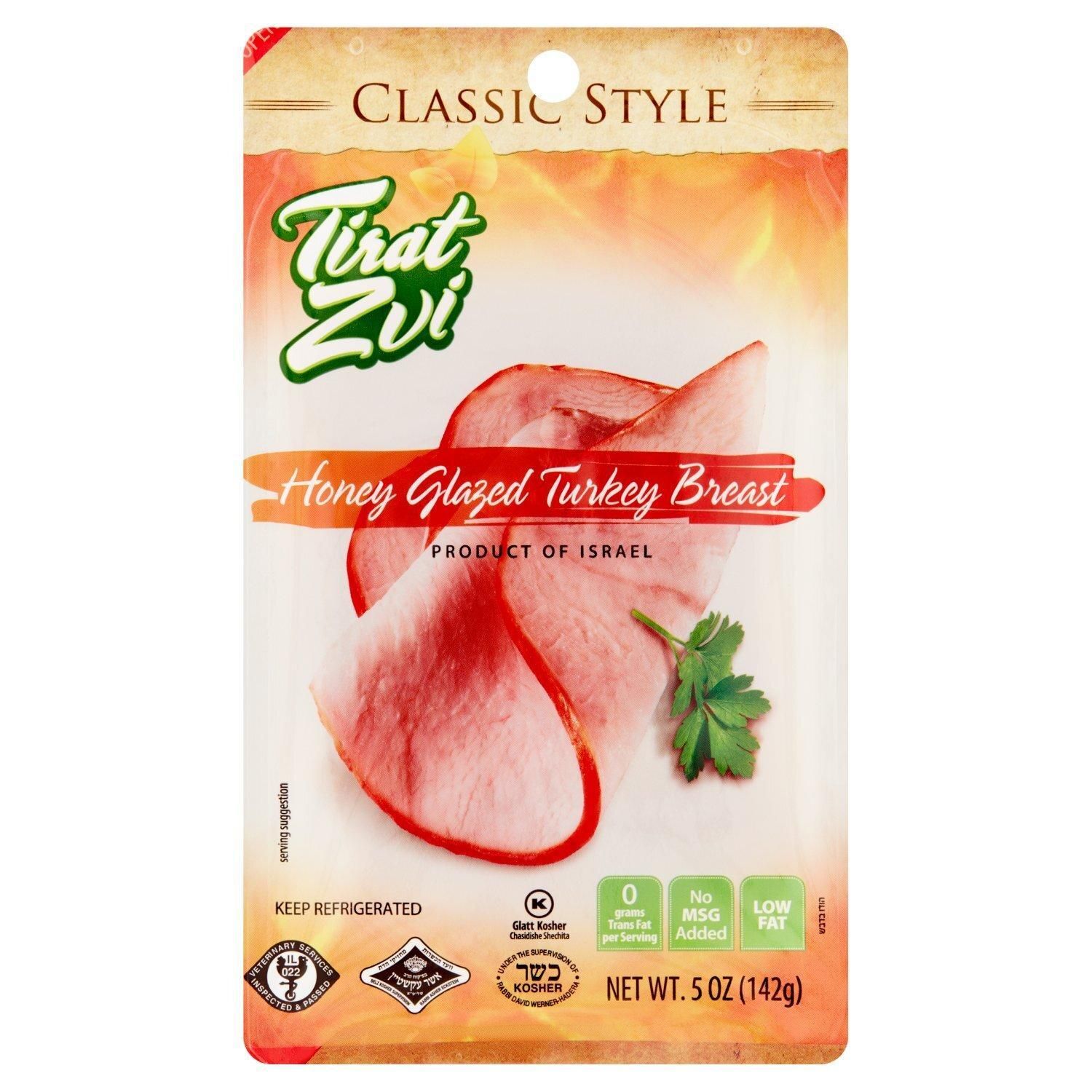 Tirat Zvi, Turkey Breast Honey Glazed