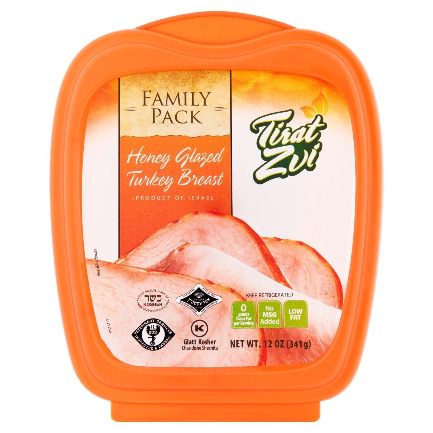 Tirat Zvi, Turkey Breast Honey Glazed Family Pack
