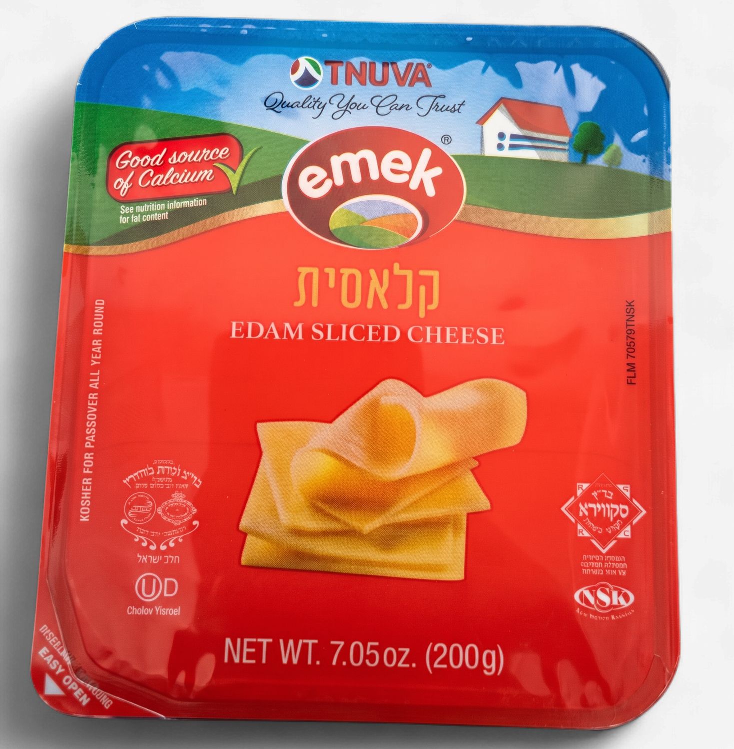 Tnuva, "Classic" Edam Sliced Cheese, 7.05oz