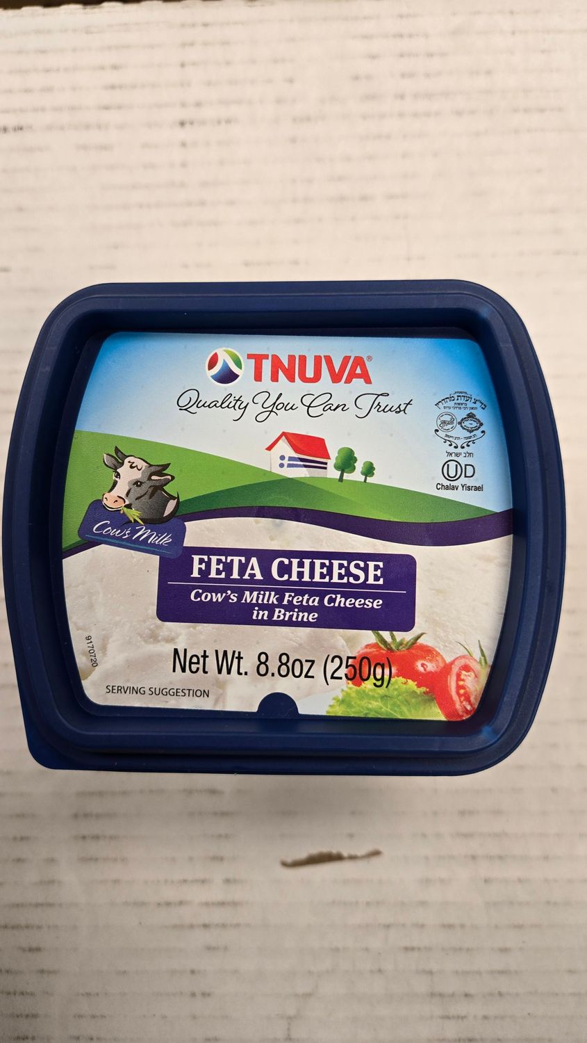 Tnuva, Feta cheese in Brine, cow's milk