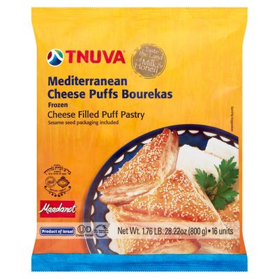Tnuva, Mediterranean Cheese Bourekas