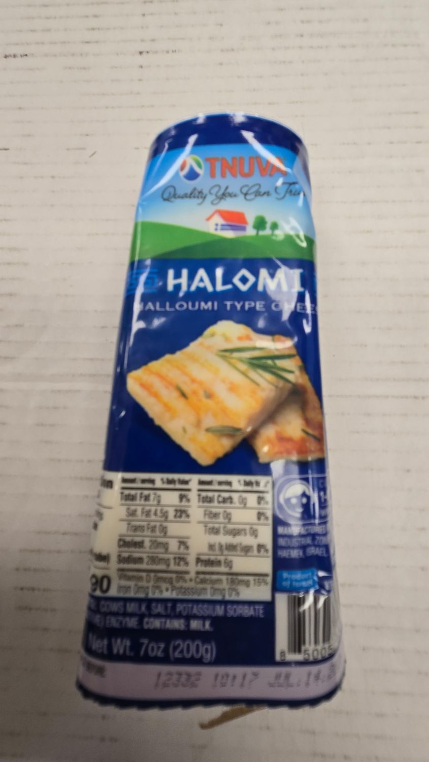 Tnuva, Haloumi type cheese