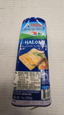 Tnuva, Haloumi type cheese
